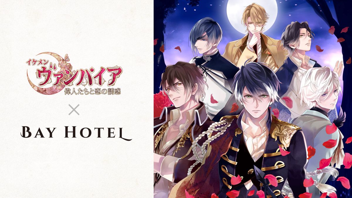 Ikemen Vampire Otome Games – Apps no Google Play