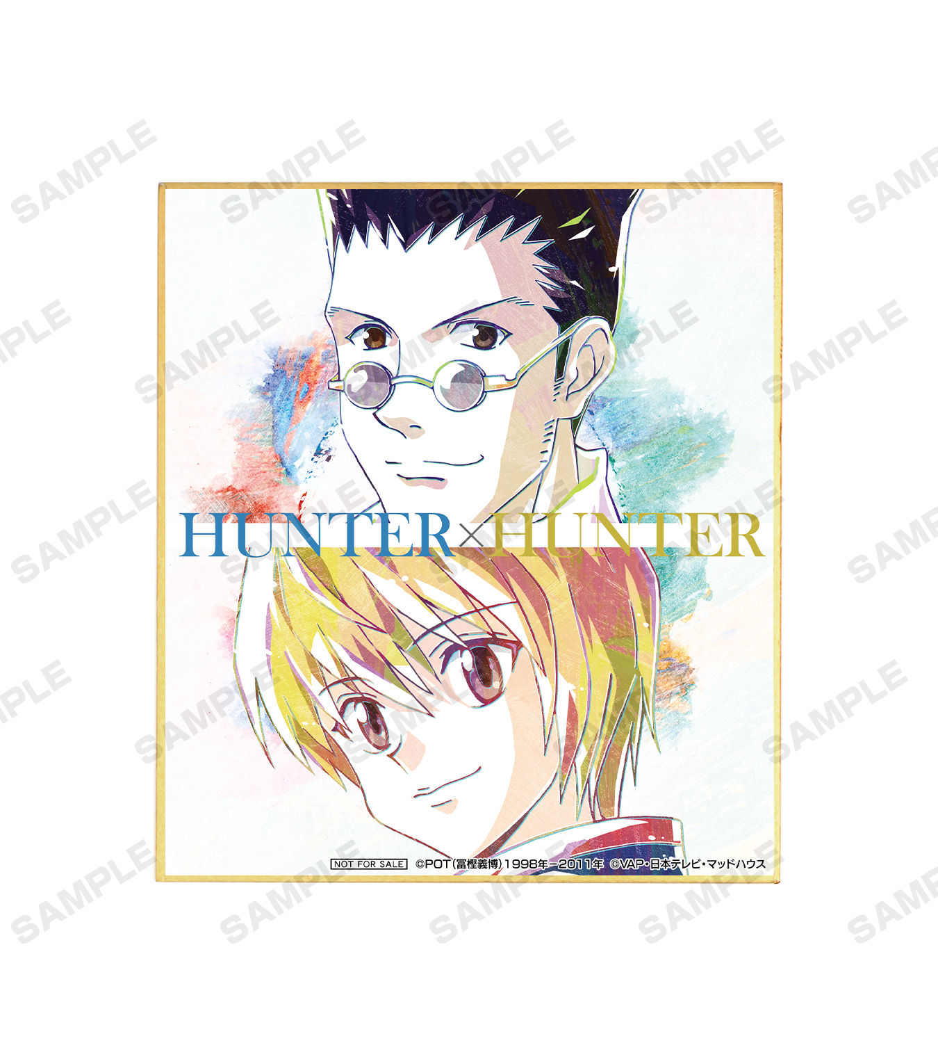 Original Hunter x Hunter Anime Cel