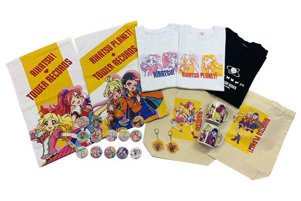 アイカツ シリーズ Tower Records コラボグッズを3 4発売 最新作 アイカツプラネット や アイカツ のアイテムが登場 ココシル秋葉原