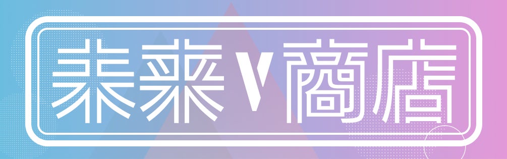 16756-6491-70f39d9fe01f15a59b94973b0061daa7-1005x315.png.jpeg