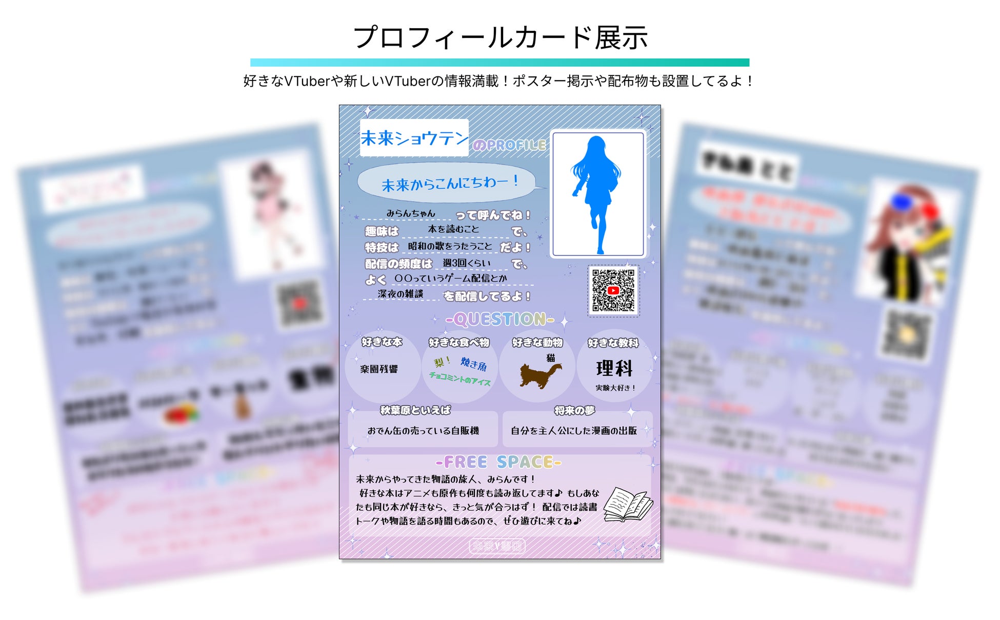 16756-6491-762083538b4b540634af79d7c47380df-3900x2418.png.jpeg