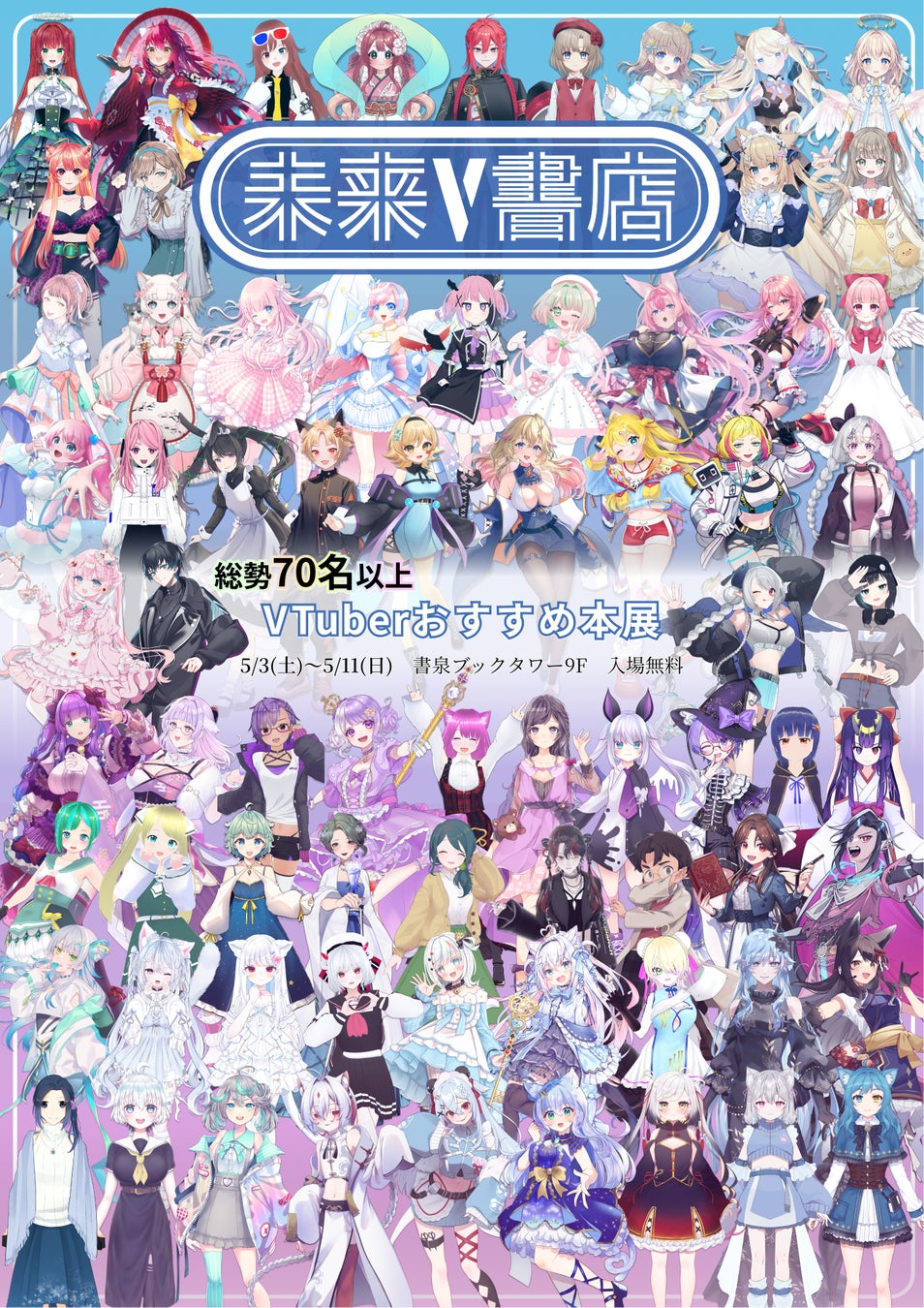 16756-6491-8485c5ad3411502f49716a8108eac2c6-1442x2041.png.jpeg