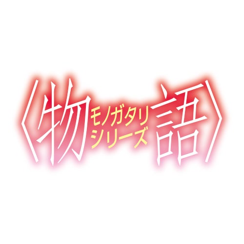 30346-12-8458bfb54b68e0a6652ac238b261c04c-500x500.png.jpeg