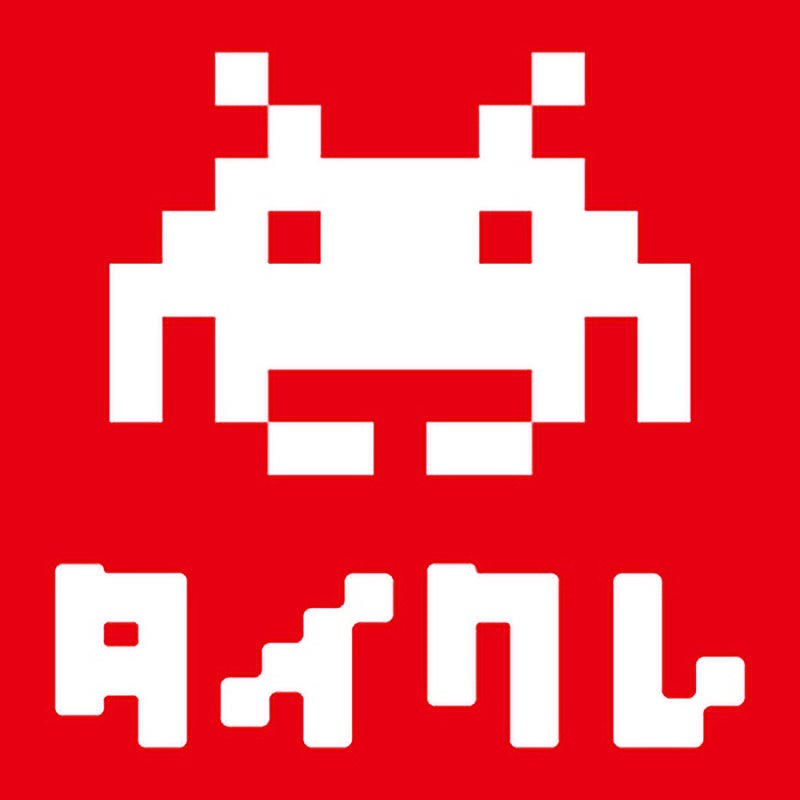 41970-540-397eb6dba5d27f5124375314fe47544f-800x800.png.jpeg