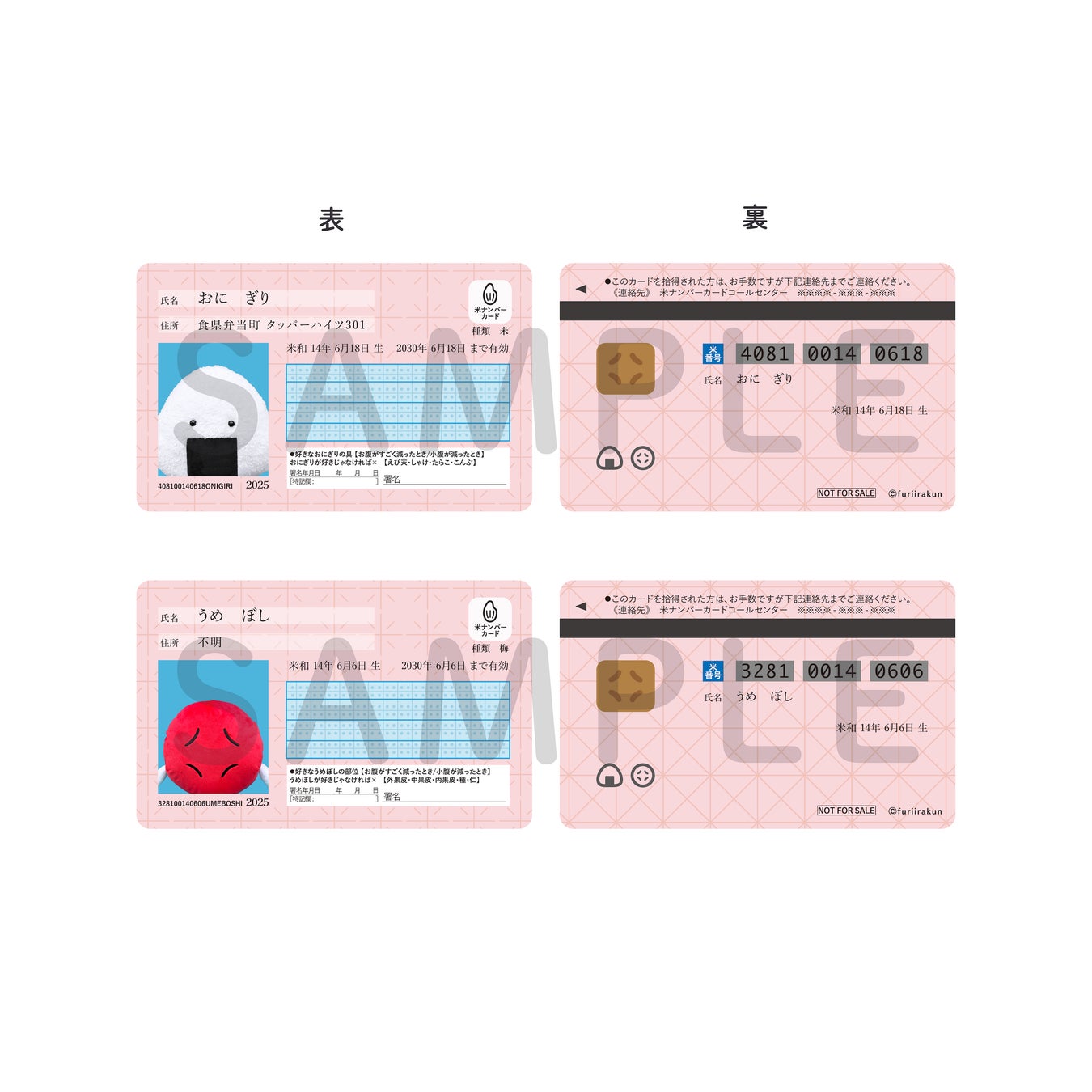 24007-484-6ec0e866e8bace8d05d12b95b1f79c26-3900x3900.png.jpeg