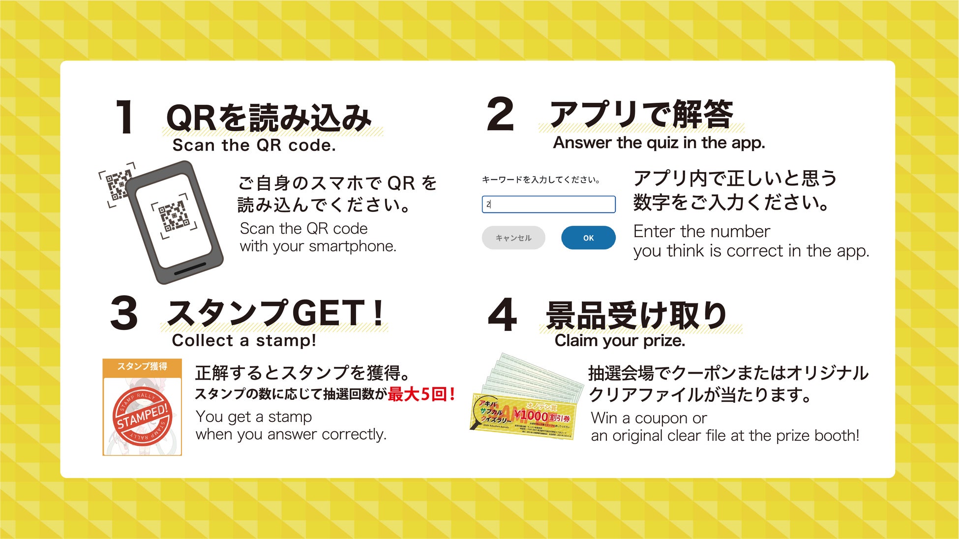 150262-4-f60b0b7995a28dea60f8f8c73930970e-3900x2191.png.jpeg