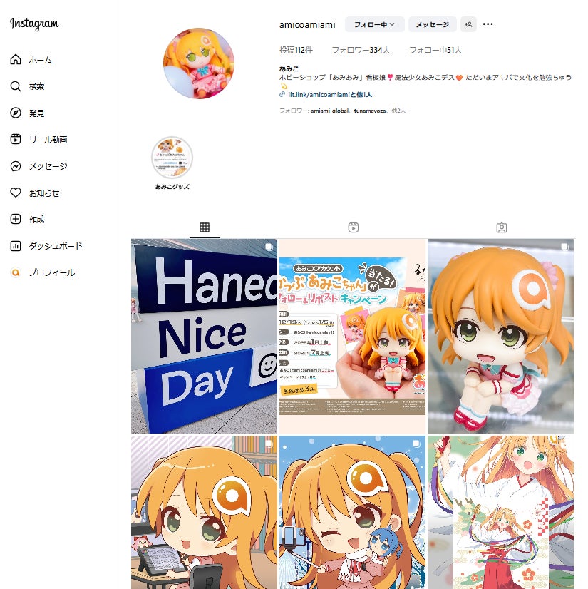 25615-2807-c3e8ac8fad3d391b4f76548ae64c3eed-825x826.png.jpeg