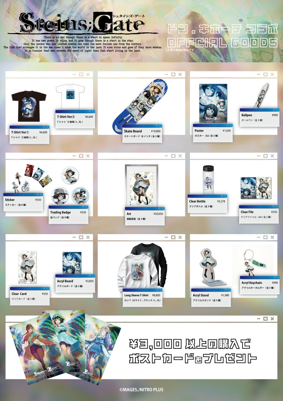 74558-30-504f71c3d57df572f99d01d71b5298b9-1910x2700.png.jpeg