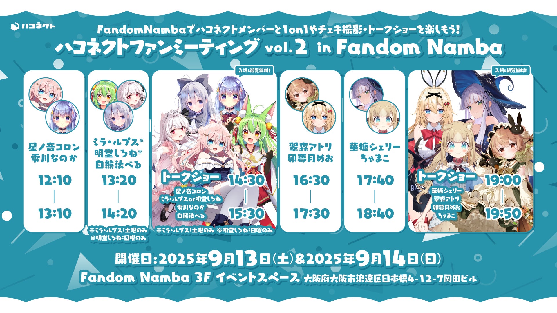 78155-76-8f2f8884e4adce585ac78b7dafac10f0-1920x1080.png.jpeg