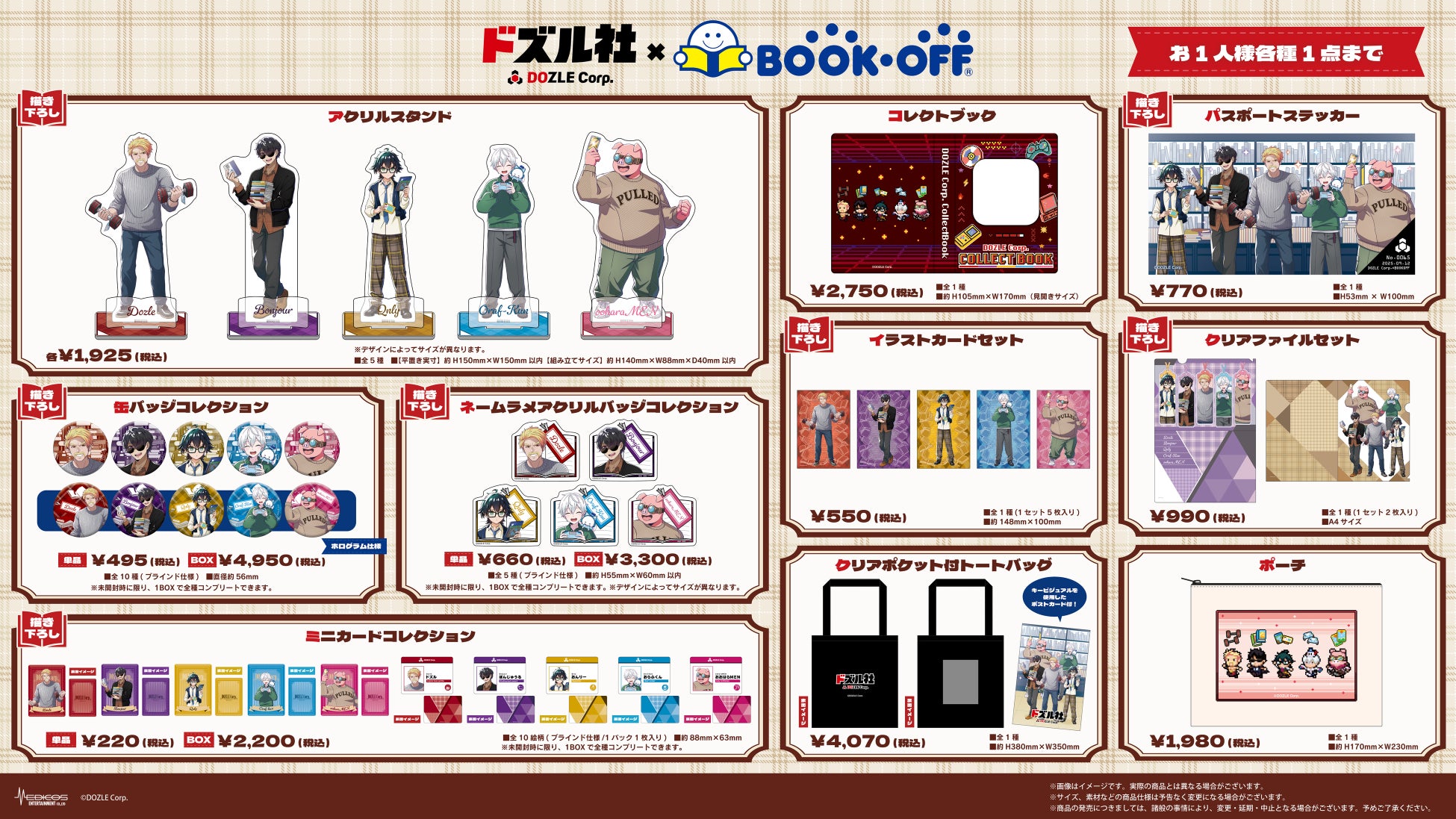 78713-186-1abcc3ab3aee2b7385de0bb178a96005-3900x2194-1.jpg