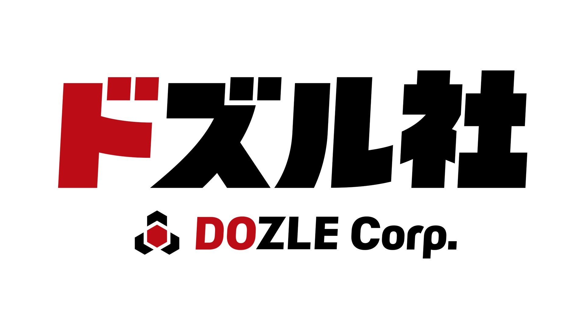 78713-186-902bcd7329dc71be5f9b90cbc97a6590-1920x1080.png.jpeg